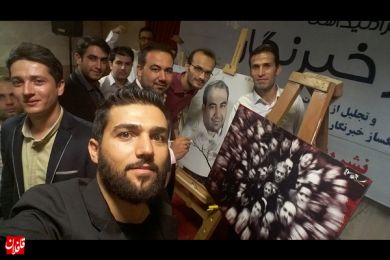 نخستین جشن خصوصی در شأن و شایسته خبرنگاران برگزار شد