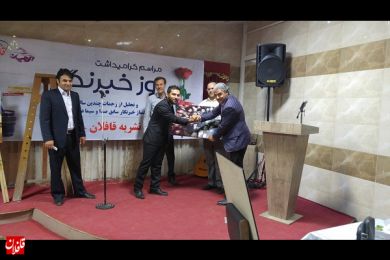 نخستین جشن خصوصی در شأن و شایسته خبرنگاران برگزار شد