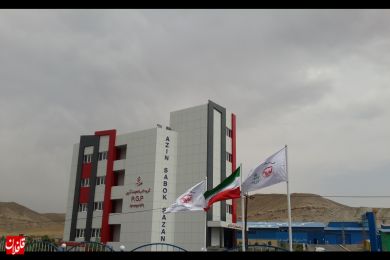 آیین افتتاح کارخانه آذین سبک سازان میانه با حضور استاندار و مقامات محلی