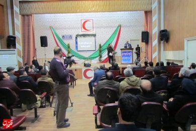 جشن همدلی و مهربانی 