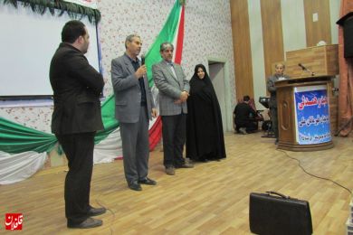 جشن همدلی و مهربانی 