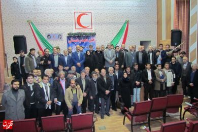 جشن همدلی و مهربانی 