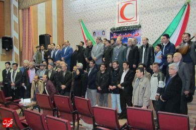 جشن همدلی و مهربانی 