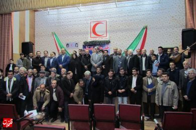 جشن همدلی و مهربانی 