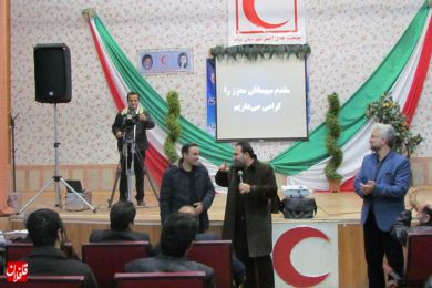 جشن همدلی و مهربانی 