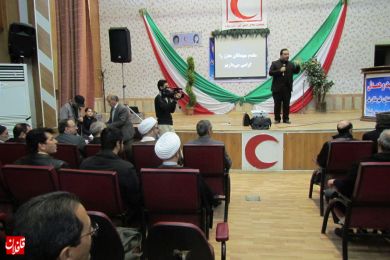 جشن همدلی و مهربانی 