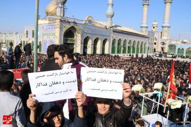 تشییع پیکر ازبرعلی حاجوی دهقان فداکار در میانه