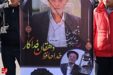 تشییع پیکر ازبرعلی حاجوی دهقان فداکار در میانه