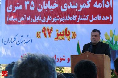 مراسم کلنگ زنی  ادامه بازگشایی مسیر کمربندی 35 متری شهر/ گزارش تصویری