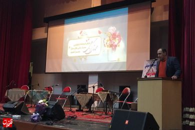 دومین کنسرت کارگاهی هنرجویان آموزشگاه موسیقی سارنگ