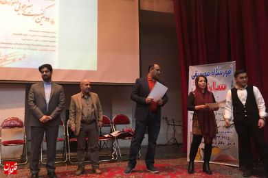 دومین کنسرت کارگاهی هنرجویان آموزشگاه موسیقی سارنگ
