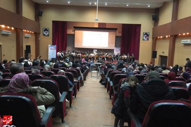 دومین کنسرت کارگاهی هنرجویان آموزشگاه موسیقی سارنگ