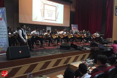دومین کنسرت کارگاهی هنرجویان آموزشگاه موسیقی سارنگ