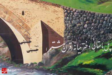 آثار مخرب برخی از نامزدهای انتخاباتی