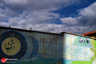 آثار مخرب برخی از نامزدهای انتخاباتی