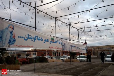 آذین‌بندی بیمارستان های میانه برای قدردانی از کادر درمانی