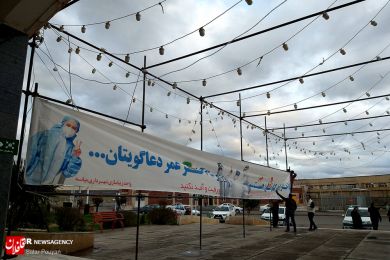 آذین‌بندی بیمارستان های میانه برای قدردانی از کادر درمانی