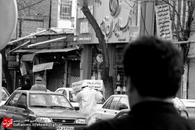می خوای نفر بعدی تو باشی؟!