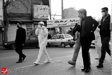 می خوای نفر بعدی تو باشی؟!