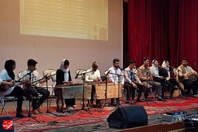 چهارمین کنسرت کارگاهی آموزشگاه موسیقی سارنگ میانه / گزارش تصویری