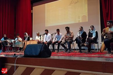 چهارمین کنسرت کارگاهی آموزشگاه موسیقی سارنگ میانه / گزارش تصویری