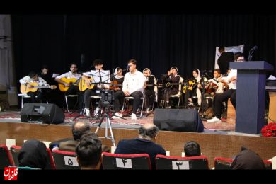 پنجمین کنسرت هنرجویی، هنرجویان آموزشگاه موسیقی سارنگ میانه/ گزارش تصویری