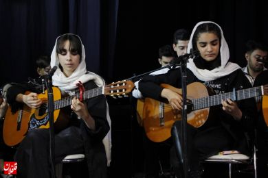 پنجمین کنسرت هنرجویی، هنرجویان آموزشگاه موسیقی سارنگ میانه/ گزارش تصویری