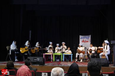 پنجمین کنسرت هنرجویی، هنرجویان آموزشگاه موسیقی سارنگ میانه/ گزارش تصویری