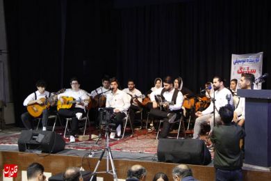 پنجمین کنسرت هنرجویی، هنرجویان آموزشگاه موسیقی سارنگ میانه/ گزارش تصویری