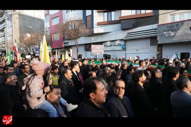 تجمع همبستگی مردم میانه در محکومیت حوادث اخیر کشور (آلبوم اول)