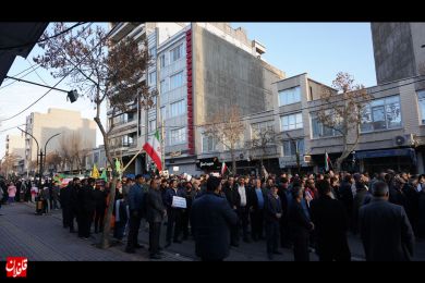 تجمع همبستگی مردم میانه در محکومیت حوادث اخیر کشور (آلبوم اول)