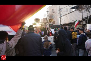 تجمع همبستگی مردم میانه در محکومیت حوادث اخیر کشور(آلبوم ۲)