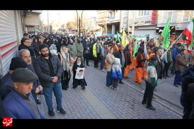 تجمع همبستگی مردم میانه در محکومیت حوادث اخیر کشور(آلبوم ۲)