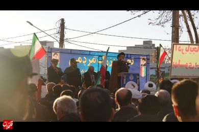 تجمع همبستگی مردم میانه در محکومیت حوادث اخیر کشور(آلبوم ۲)