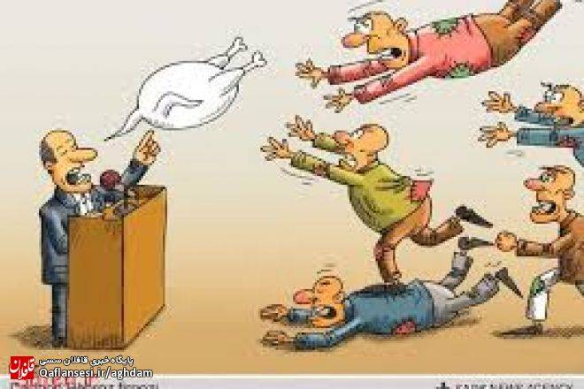 حکایت پادشاه و نگهبان