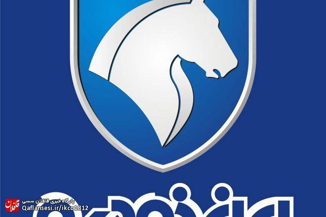 جشنواره تابستانی فروش اعتباری رانا تمدیدشد