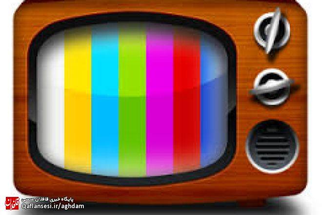 شبکه تبریز در خدمت هالیوود
