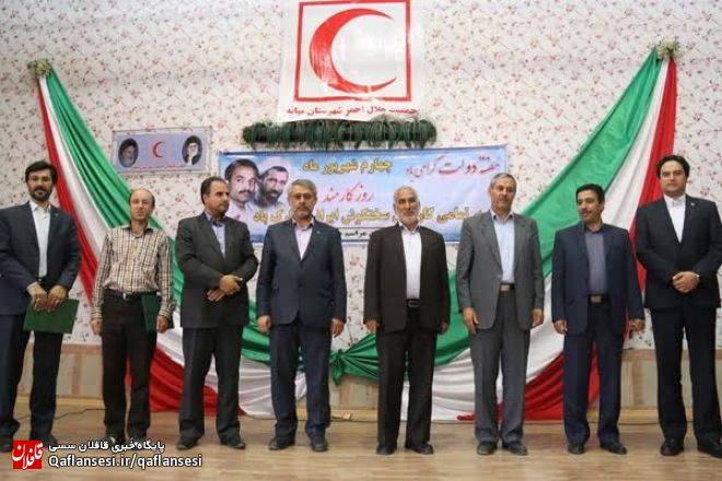 قدردانی از دانشگاهیان دانشگاه آزاد اسلامی در آیین تجلیل از کارکنان نمونه ادارات میانه