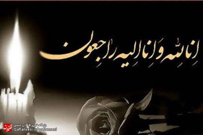 مادر شهیدان میانجی در میانه به فرزندان شهیدش پیوست + برنامه تشییع