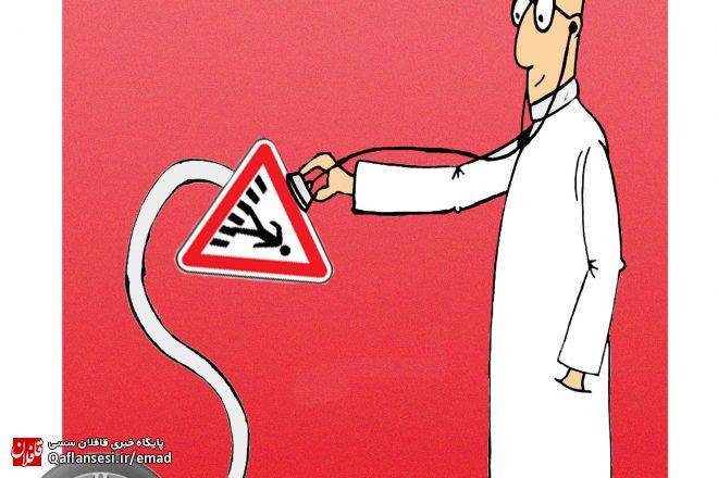 حقوق شهروندی