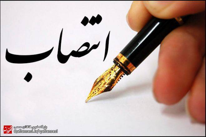 روسای جدید تأمین اجتماعی میانه و ترکمنچای منصوب شدند