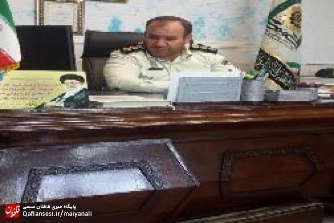 فرمانده نیروی انتظامی شهرستان میانه از افزایش 176 درصدی کشفیات مواد مخدر در شهرستان خبرداد