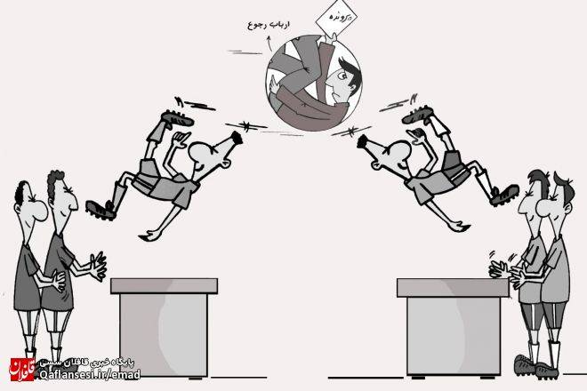 برخورد فوتبالی