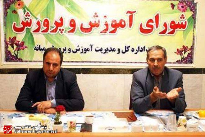 دبیرستان امام(ره) با همین نام در مکان دیگری فعال است