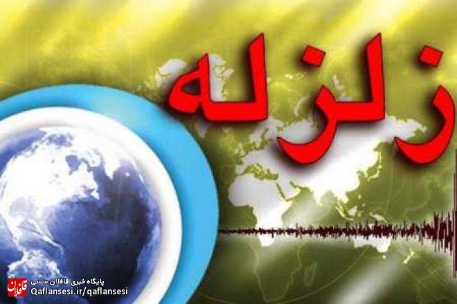 زلزله 4 ریشتری تبریز را لرزاند