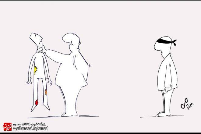 سکوت در مقابل ظلم