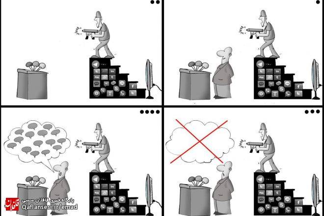 هر کس به ساز دل خود قلمی می زند.