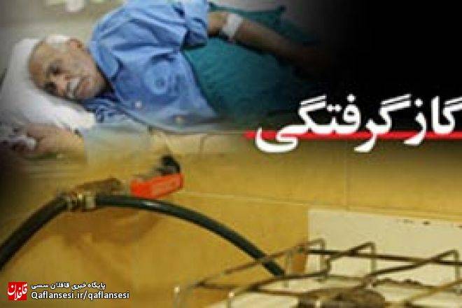 مسمومیت با مونواکسید کربن علایمی شبیه به سرماخوردگی دارد