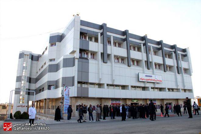 سکوت نمایندگان شهرستان میانه درمورد افتتاح بیمارستان امام خمینی  قبل ازخریدو تجهیز بیمارستان 96 تختخوابی شهرستان میانه چه می باشد؟!