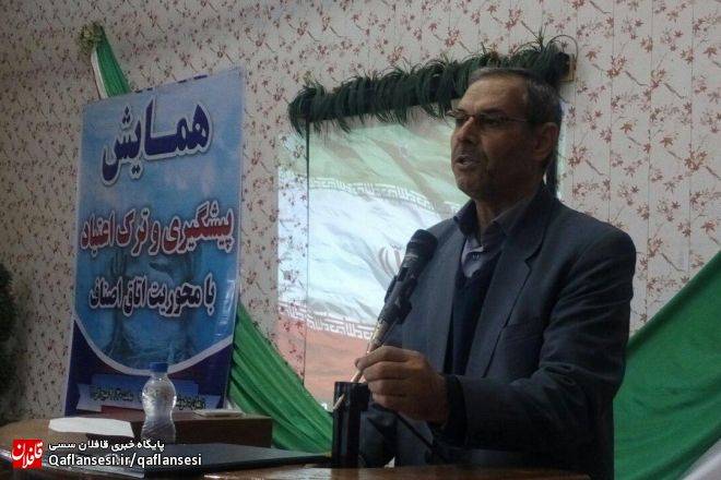 زمینه های فردی، خانوادگی و اجتماعی دروازه های ورود به اعتیاد هستند
